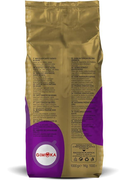 Cafe Gimoka En Granos Vellutato X 1 Kg