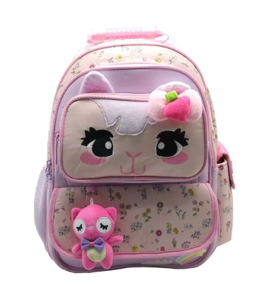 Mochila Con Llavero Espalda 16"
