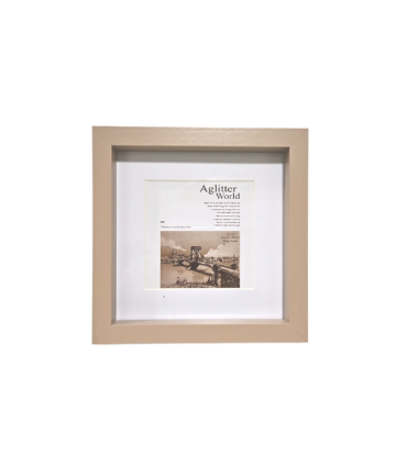 Cuare Beige