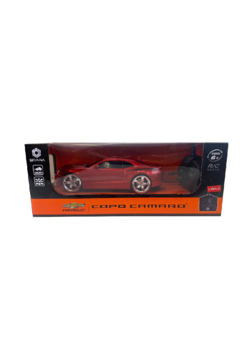 Vehiculo R/c 1:24 Camaro Copo