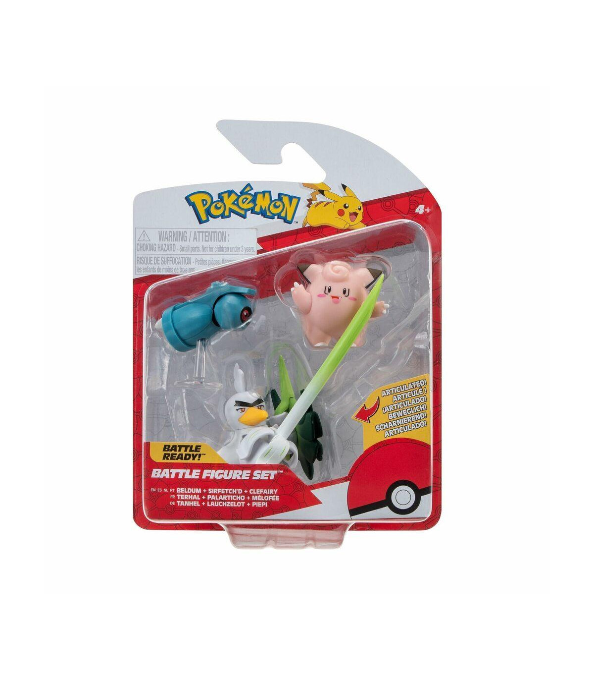 Pokemon Pack X 3