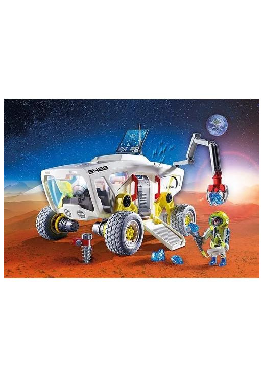 Playmobil Vehiculo Reconocimiento