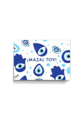 Mazal Tov