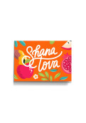 Shana Tova