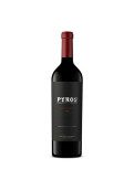 Vino Blend Pyros