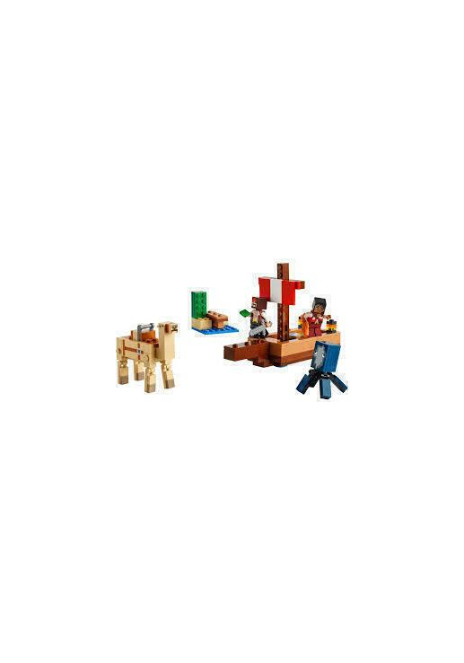 Lego Minecraft Barco Pirata