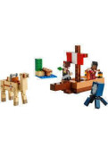 Lego Minecraft Barco Pirata
