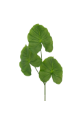 Vara Calla Leaf Artificial Real Touch