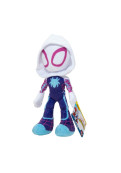 Spidey Peluche 22 Cm
