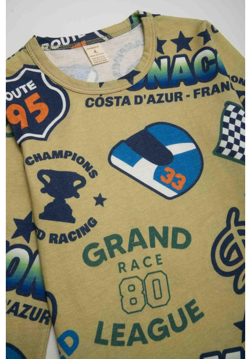 Nombre vacío