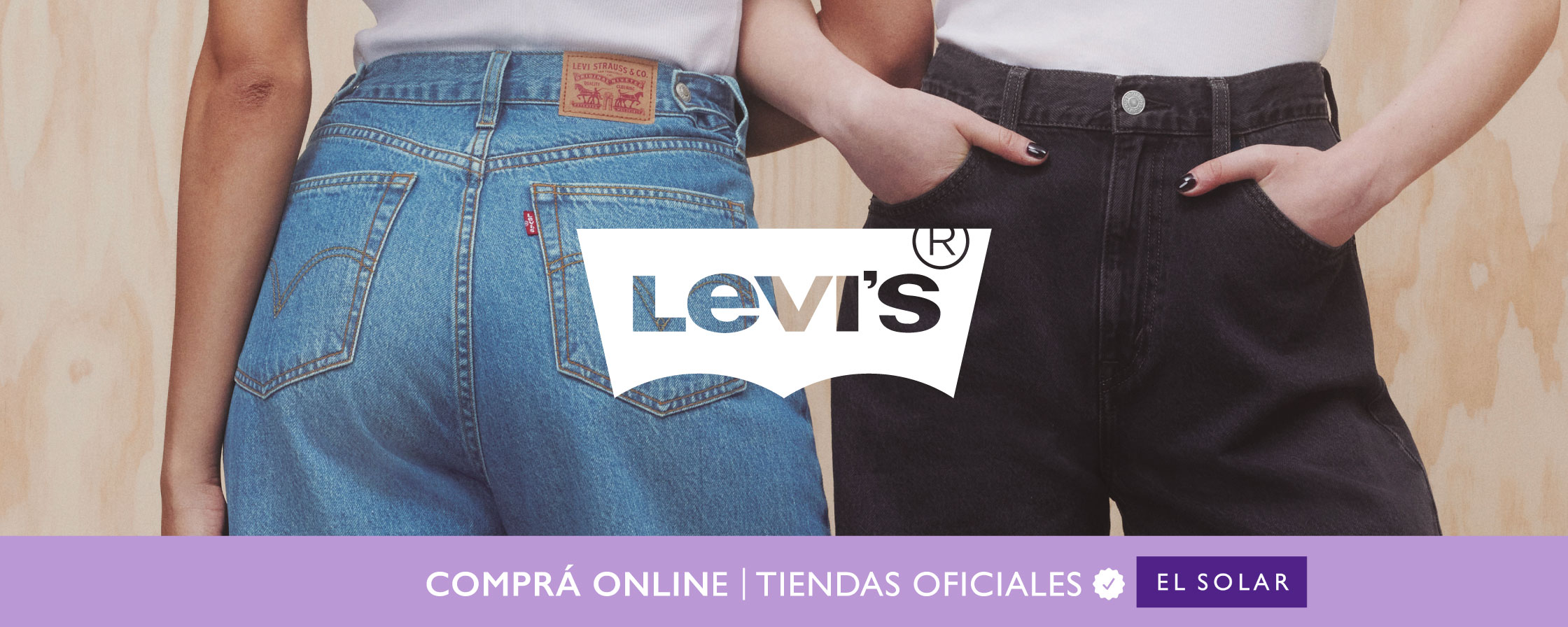 Levi´s tienda oficial de El Solar